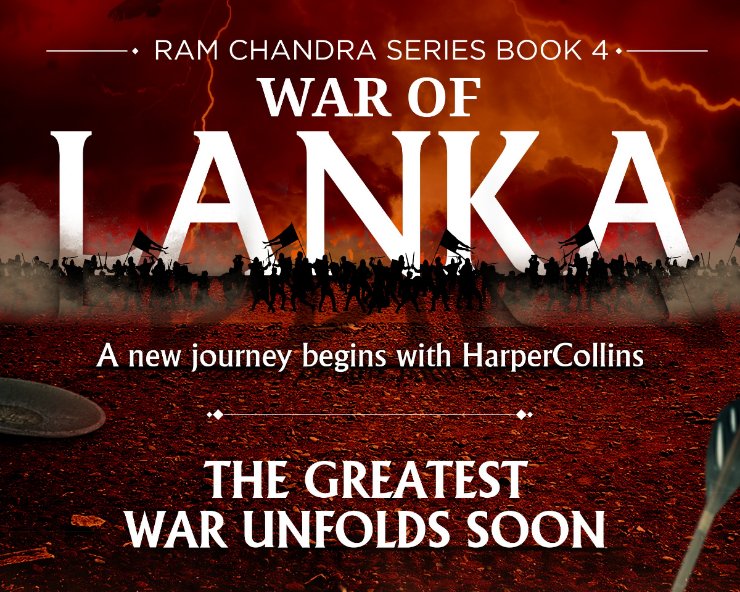 Anupam Kher launched the cover of Amish’s next book, War of Lanka