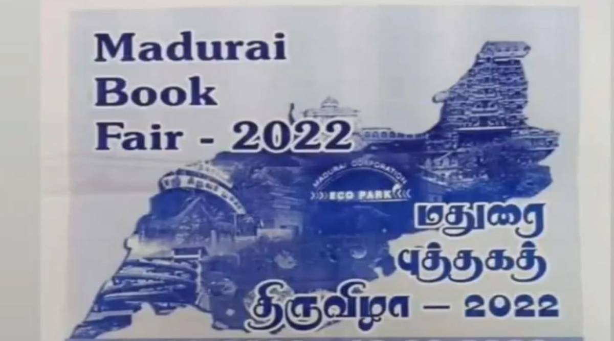 Madurai Book fair 2022 announced by district collector for 10 days from 2nd IG News