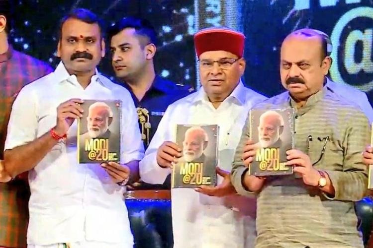 Karnataka govt spent Rs 37 lakh on Modi book launch event in Bengaluru