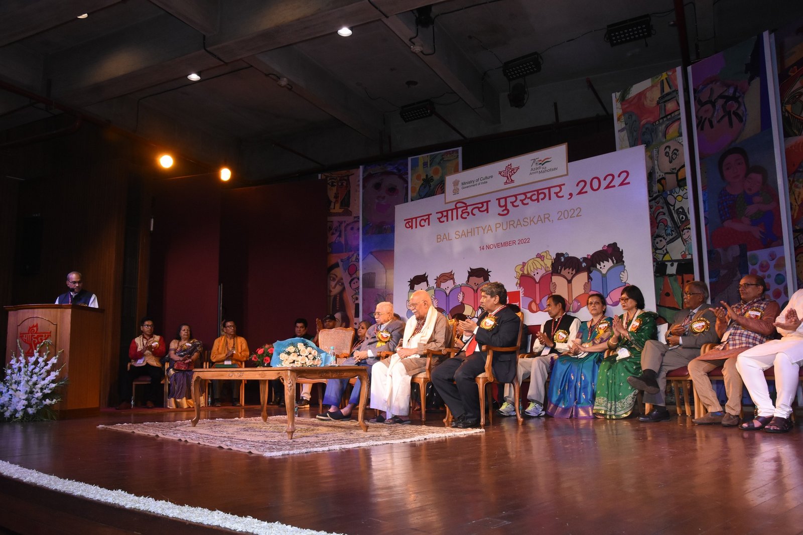 Writers of various Indian languages were awarded the Bal Sahitya Puraskar (Children’s Literature Award) by the Sahitya Akademi at Triveni Kala Sangam, New Delhi