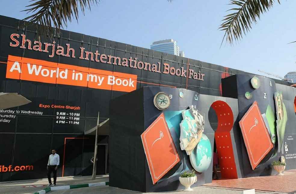 Publications Division all Set to Participate in the 41st Sharjah International Book Fair