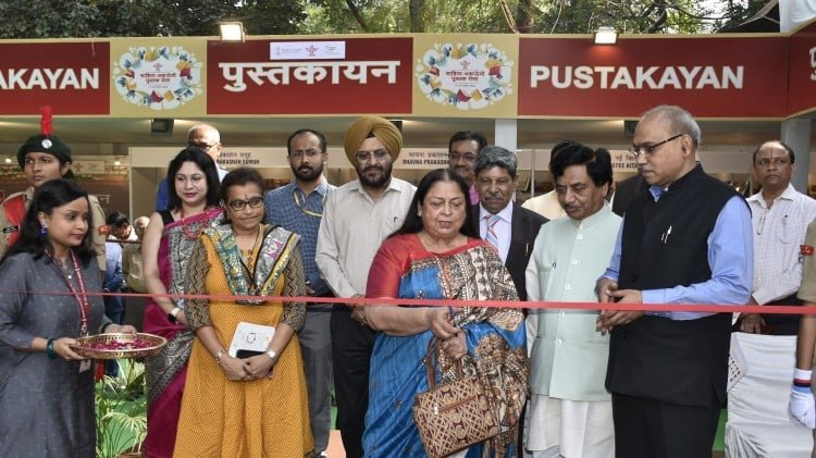साहित्य अकादेमी द्वारा आयोजित पुस्तकायन पुस्तक मेले का भव्य शुभारंभ