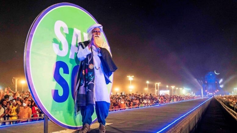 Prepare for Isha Mahashivratri 2023! This is What To Anticipate On Feb 18