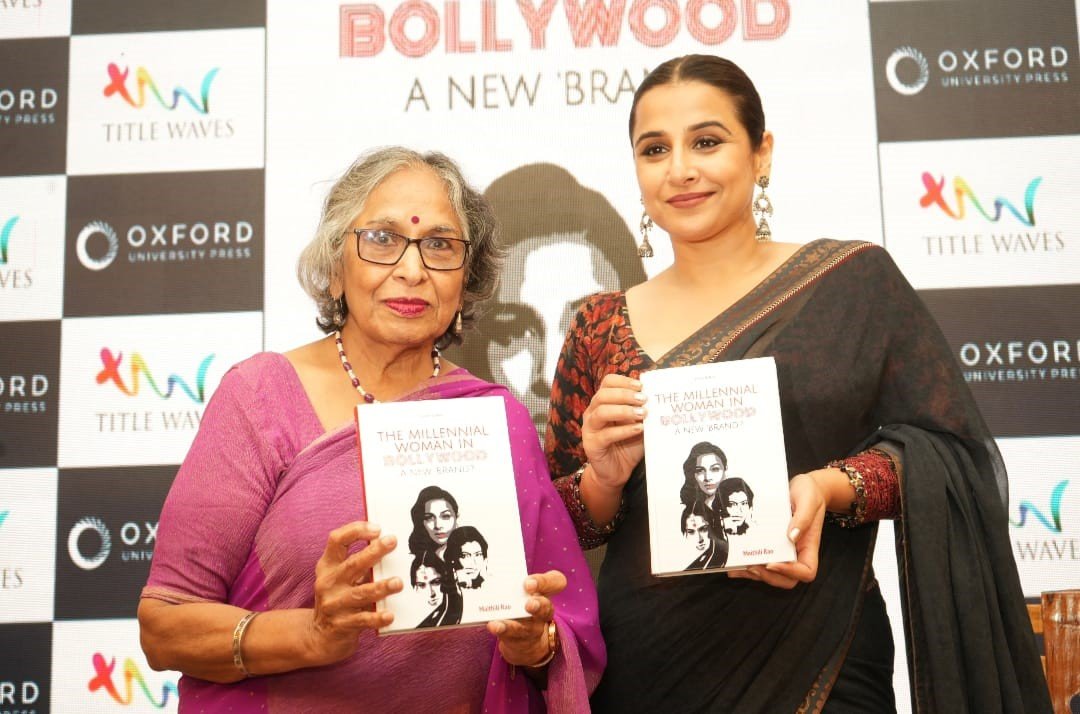 Oxford College Press (OUP) and Vidya Balan Dispatches Maithili Rao's Book "The Millennial Lady In Bollywood: A New 'Brand"
