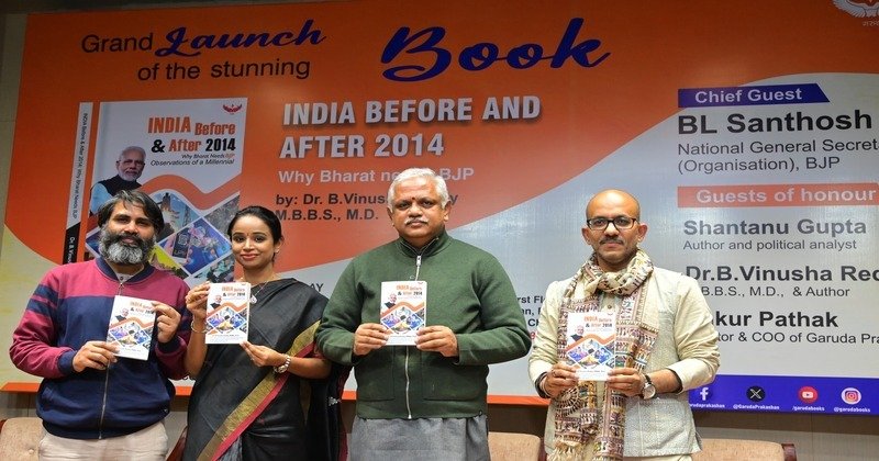 India Before and After 2014: Why Bharath needs BJP in 2024 | Observations of a Millennial | By Dr. B. Vinusha Reddy 