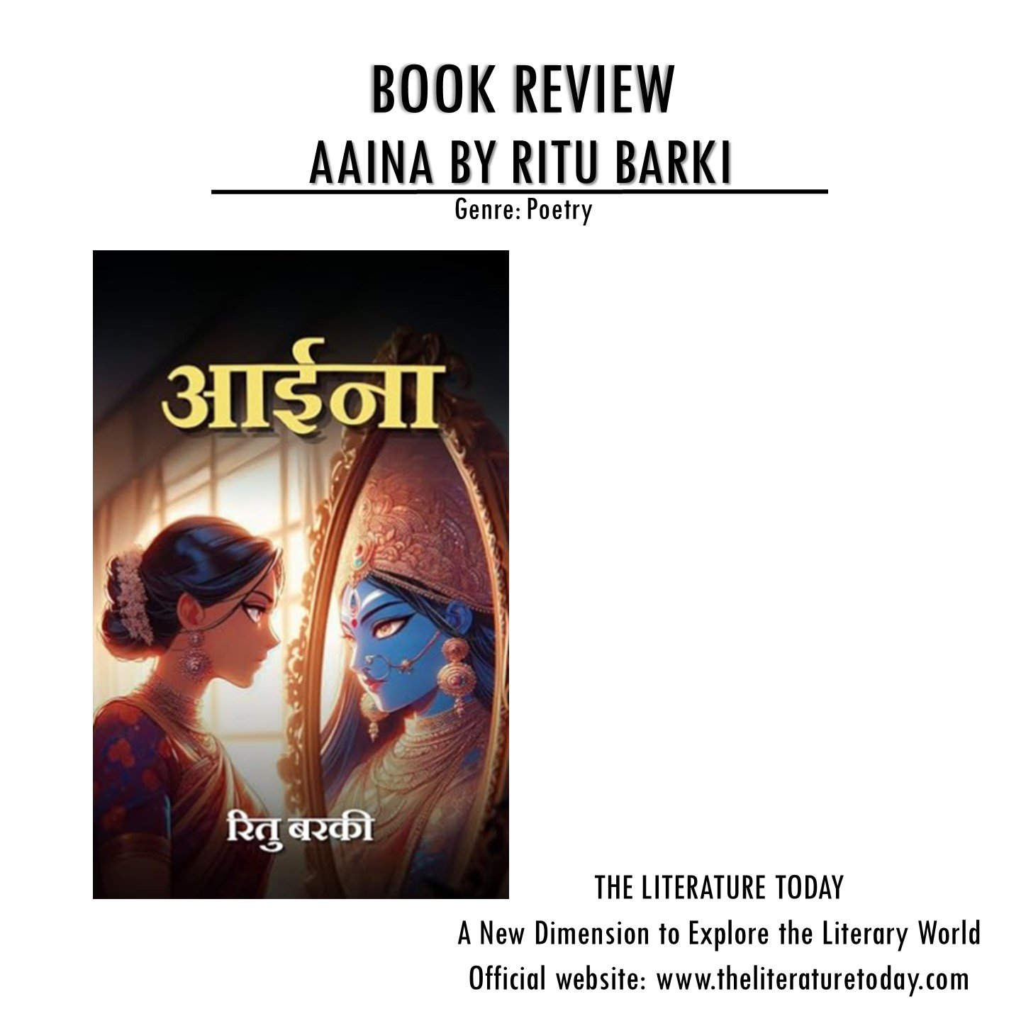 Book Review - Aaina by Ritu Barki