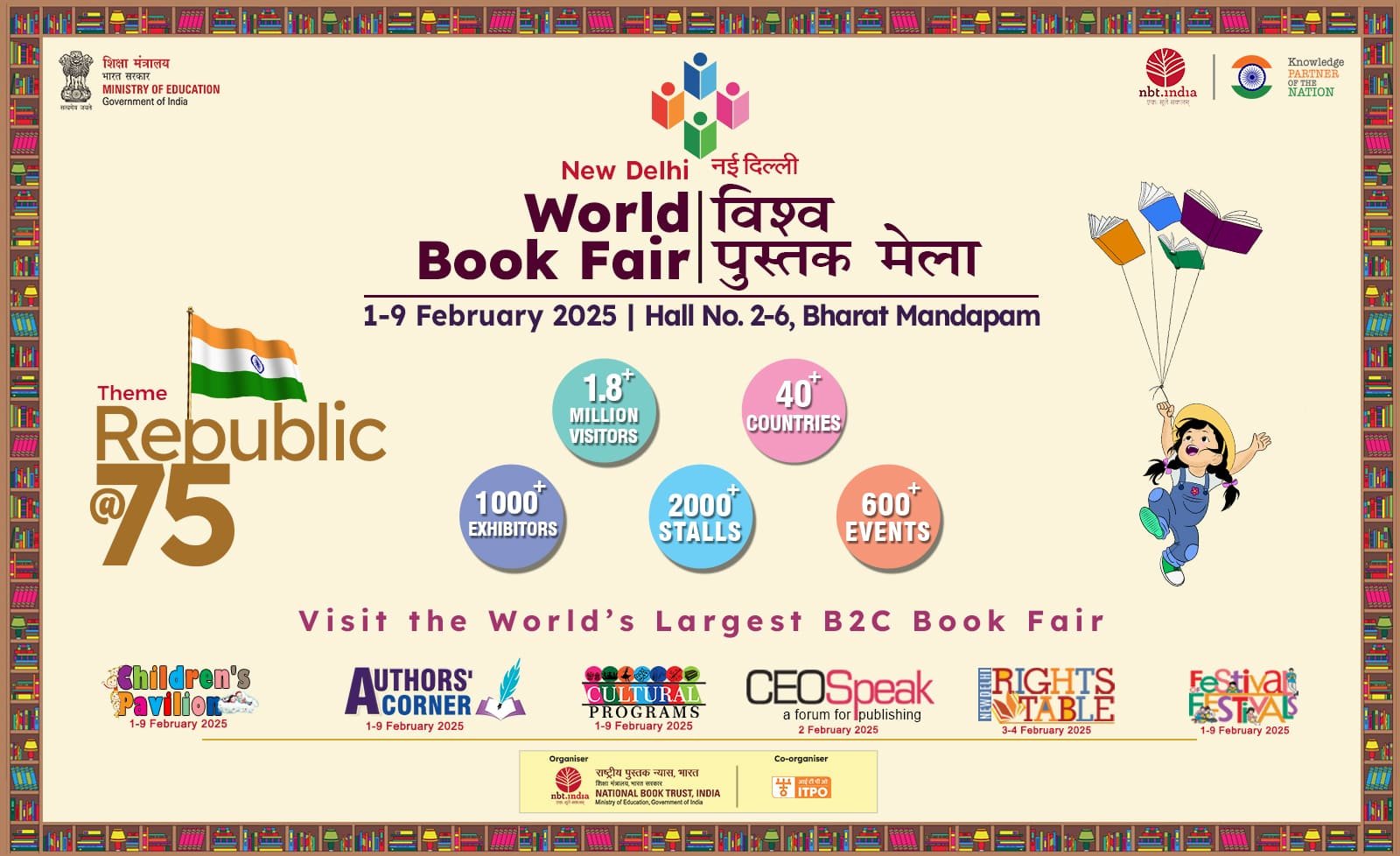 New Delhi World Book Fair 2025: Celebrating 75 Years of India as a Republic
