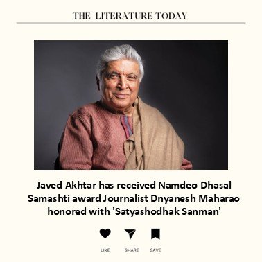 Javed Akhtar has received Namdeo Dhasal Samashti award Journalist Dnyanesh Maharao honored with 'Satyashodhak Sanman'