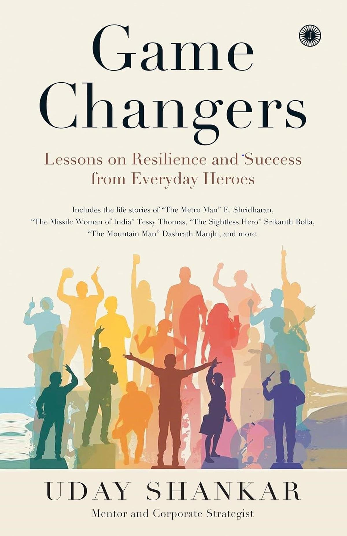 Game Changers: New Book Spotlights 18 Unsung Indian Heroes Who Transformed Their Communities