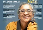 Vol 6, Issue 1: TLT 2026 | Jan Edition